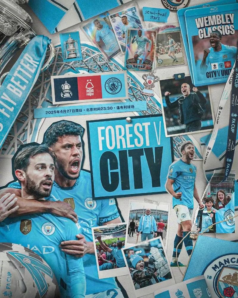 五年并肩同行，正值当打之年，2024PEL五周年庆典暨全明星周末圆满落幕