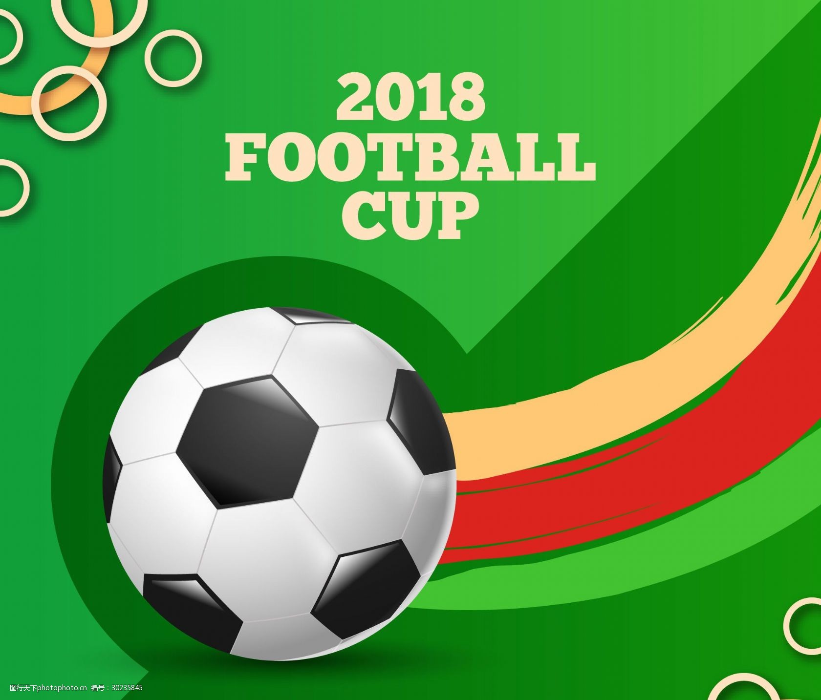 IG“涅槃”打野原形毕露！BLG粉丝开香槟庆祝，gala迎来全新黑称